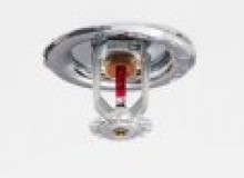 Kwikfynd Fire and Sprinkler Services
harston