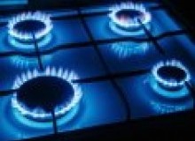 Kwikfynd Gas Appliance repairs
harston
